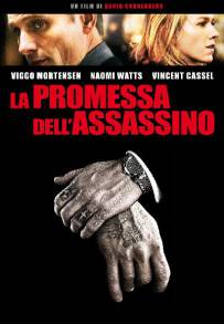 La promessa dell'assassino