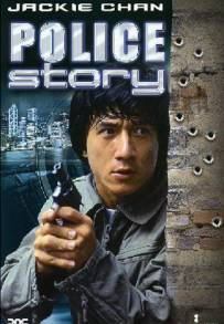 Police Story