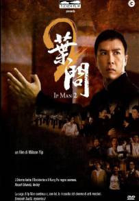 Ip Man 2