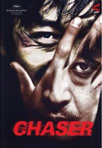 The Chaser