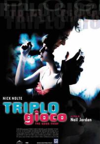 Triplo gioco