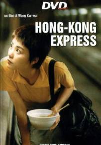 Hong Kong Express