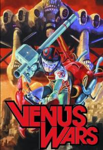 The Venus Wars - Cronaca delle guerre di Venere