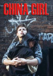 China Girl