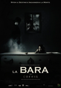 La bara - The Coffin