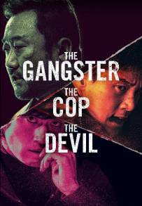 The Gangster, The Cop, The Devil