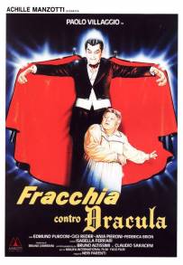 Fracchia contro Dracula