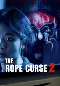 The Rope Curse 2