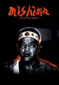 Mishima: Una vita in quattro capitoli