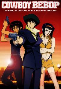 Cowboy Bebop - Il film