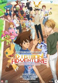 Digimon Adventure: Last Evolution Kizuna