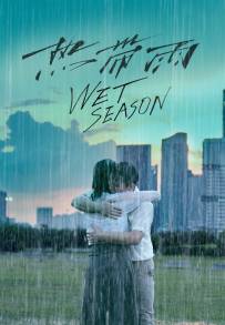 Wet Season