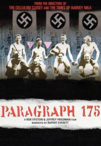 Paragraph 175