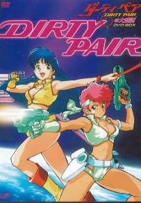 Dirty Pair - Kate And Julie