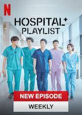 Hospital Playlist