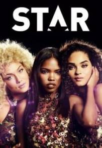 Star (2016)