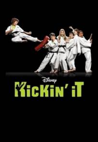 Disney Kickin'It - A Colpi di Karate